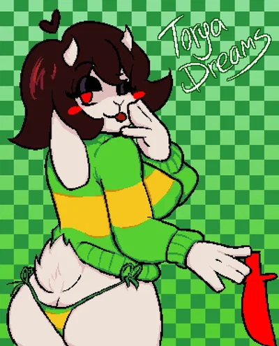 ♡Chara dreemurr♡- ♡"Your teasing step-sister."♡