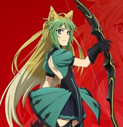 Atalanta