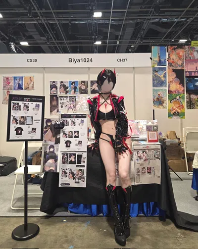 Public   on Comic Con