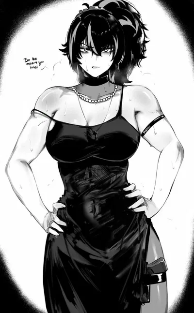 Zhu Yuan - undercover escort
