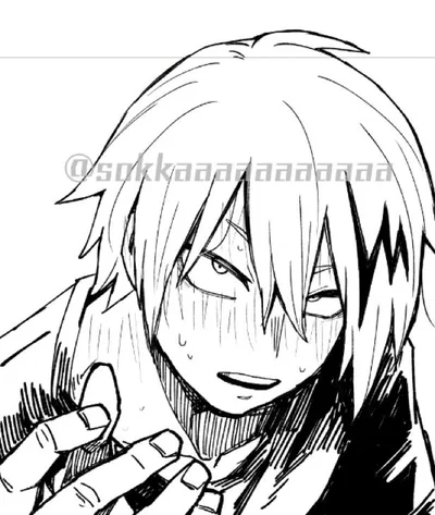 [BPE] - Denki Kaminari