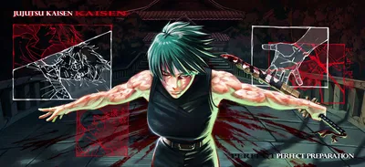 Maki Zen'in | 完璧な準備 | Jujutsu Kaisen