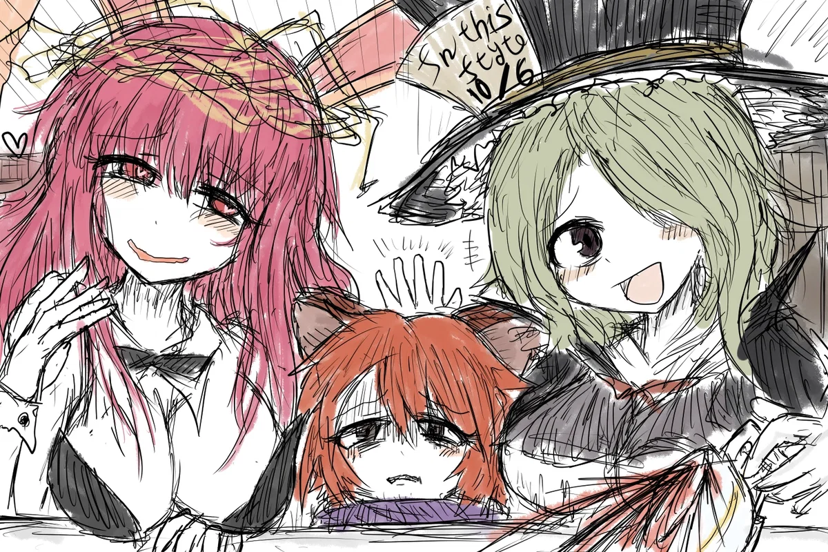 The Mad Tea Party // A Horny Rabbit, a Sleepy Mouse, and a Mad Hatter eternally shift seats in an infinite tea party.