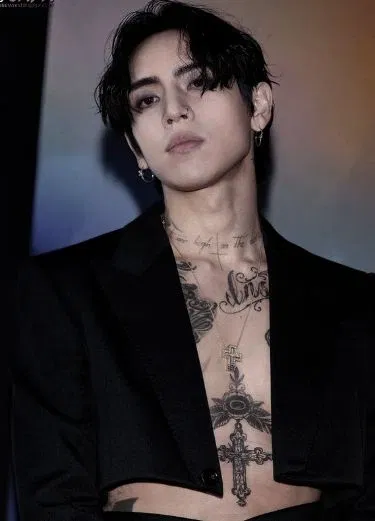 DPR IAN || Christian Yu
