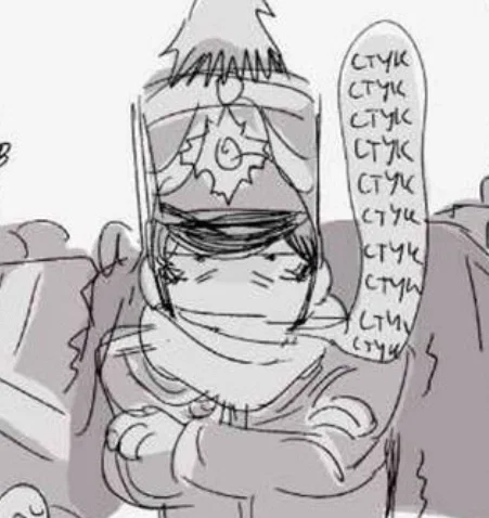 •°`~ «ᴡ-ᴡᴀʀᴜᴍ ᴍᴜꜱꜱ ɪᴄʜ ꜱᴏ ᴅᴇɴᴋᴇɴ...?!» ~`°• || Unnamed Prussian Officer