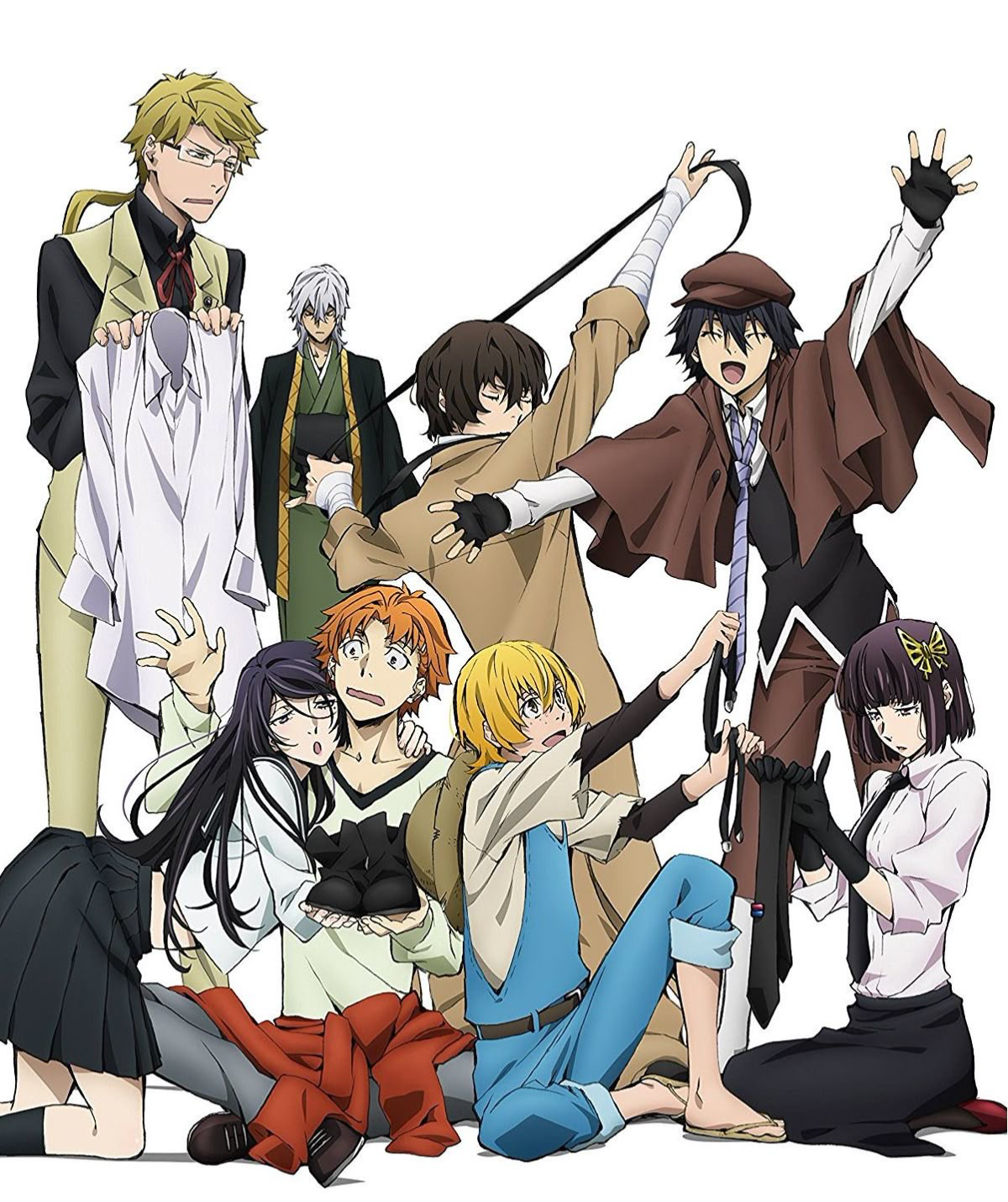 the armed detective agency !