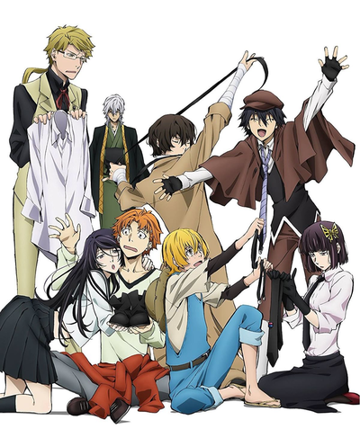 the armed detective agency !
