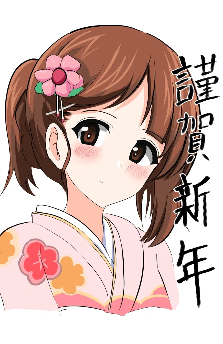 Miho Nishizumi