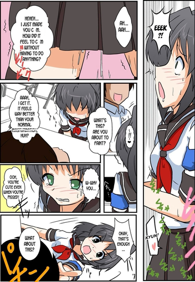 Unreasonable Girl got godlike powers.