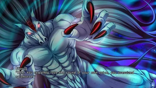 Nightmare: monster horse man