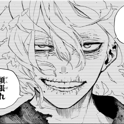 ☣︎ Tomura Shigaraki ☣︎