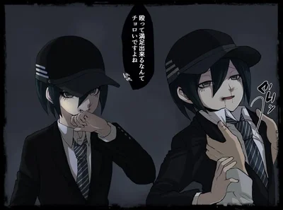 Shuichi saihara and you get kidnapped😱😱