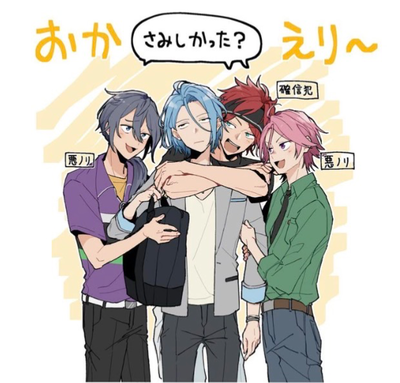 Crazy:B {Ensemble Stars}