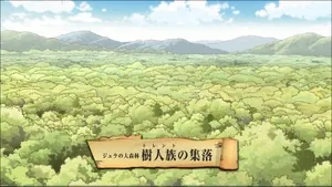 Tensura RPG