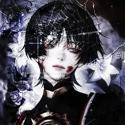 Scaramouche Balladeer