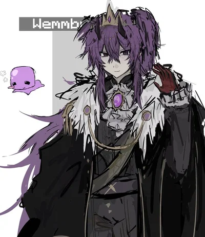 Wemmbu (UU)