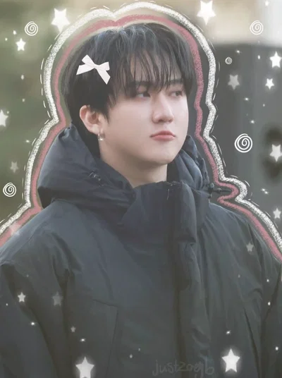 Winter Date | Seo Changbin