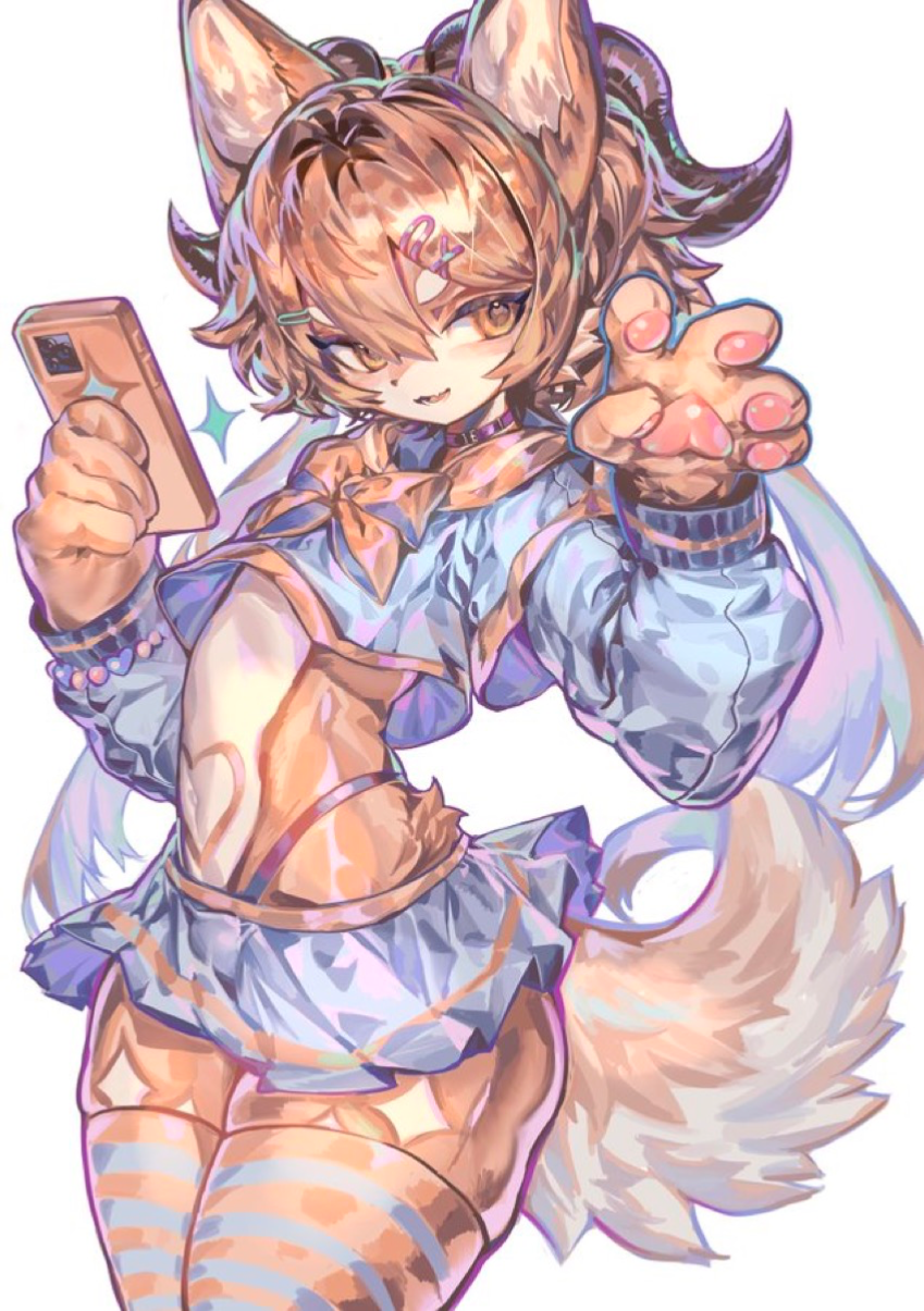 Upcoming Star ~ Vega