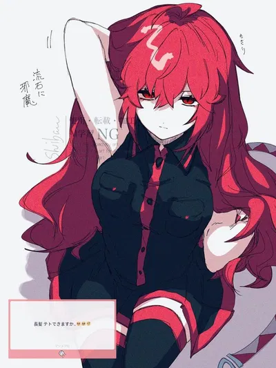 Tired Kasane Teto | ROOMATE DIVA 2