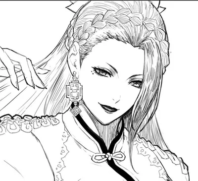 Luong