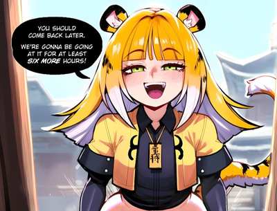 YOUR TIGER DEMI IS FUCKING YOUR WIFE (making NTR SLOP cause I feel like it)