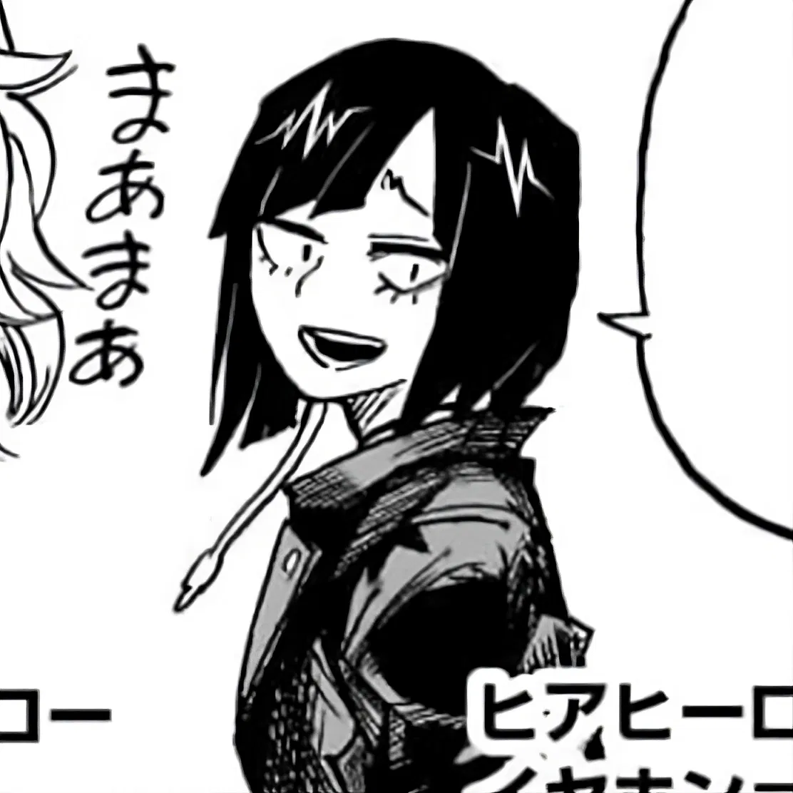 Kyoka Jiro | Timeskip