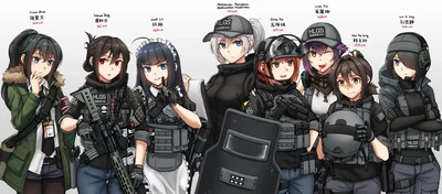 The Main Squad | NDtwofives