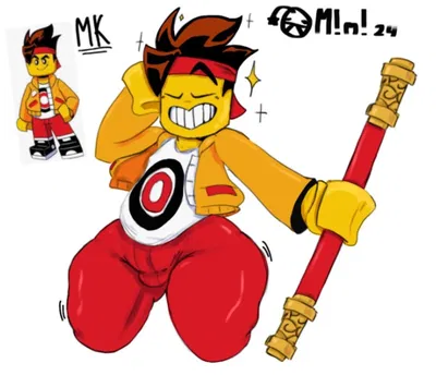 MK (Monkie kid)