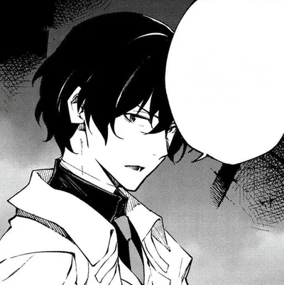 Osamu Dazai 