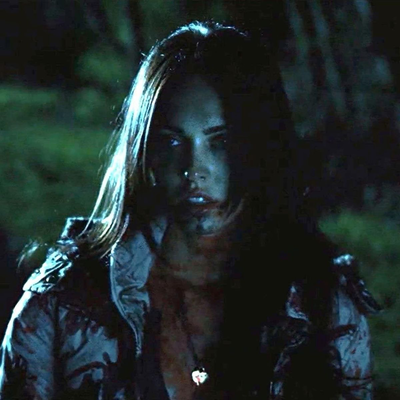 Megan fox 