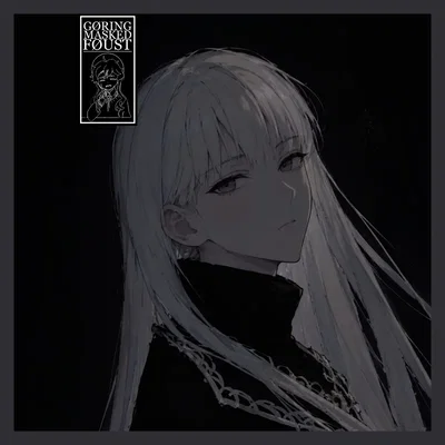 Yandere Angelica ∣ [Library Of Ruina]
