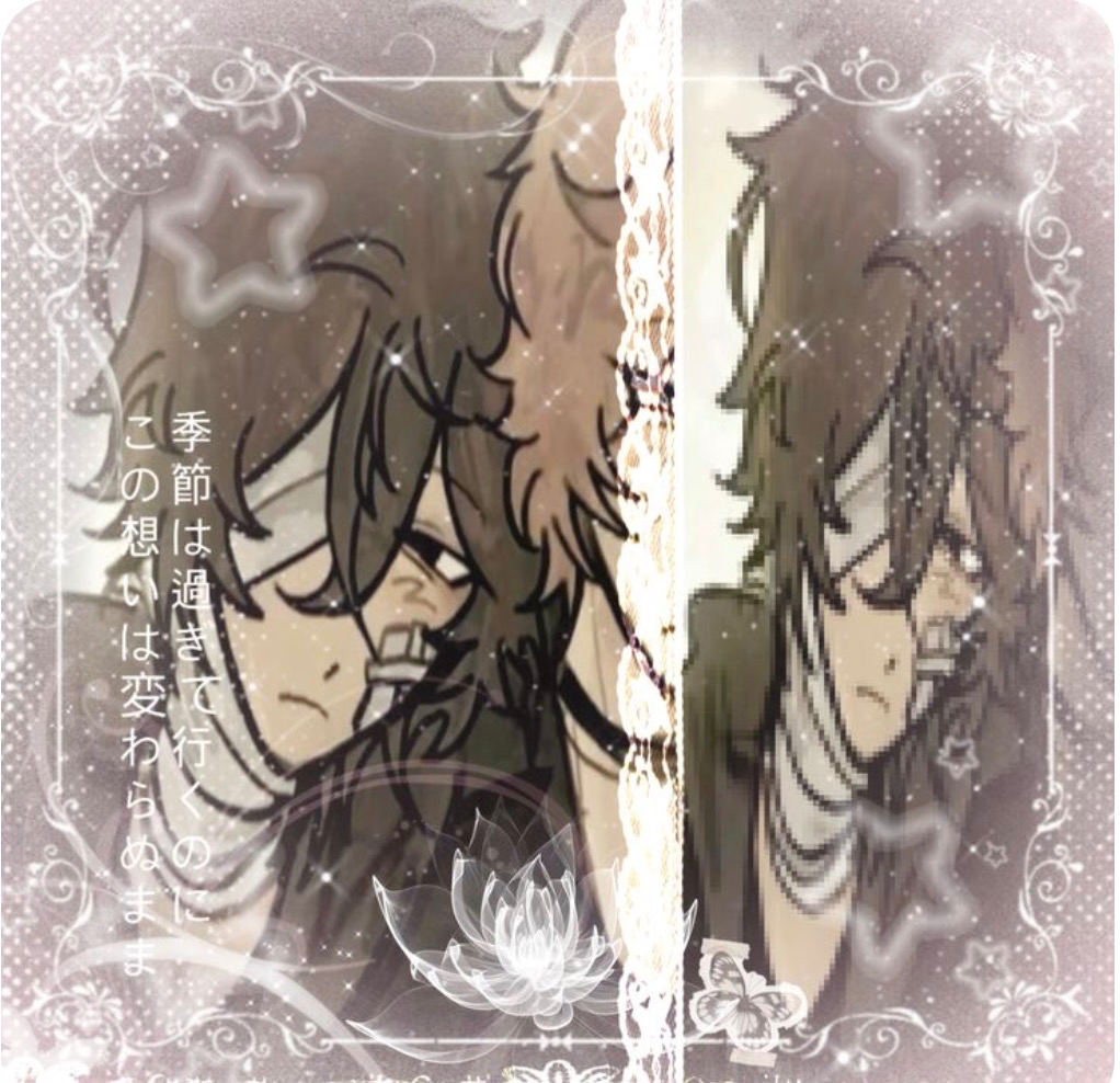 Osamu Dazai