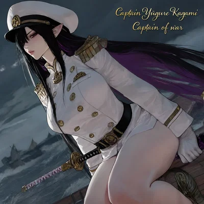 Stranded on an Island with your WORST ENEMY - Yūgere Kagami