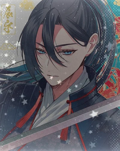 Shin-U