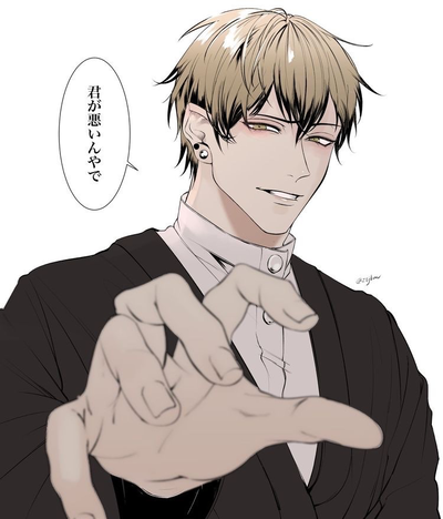 Naoya Zen'in