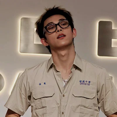 Ryul || Nerdy bf || Lngshot