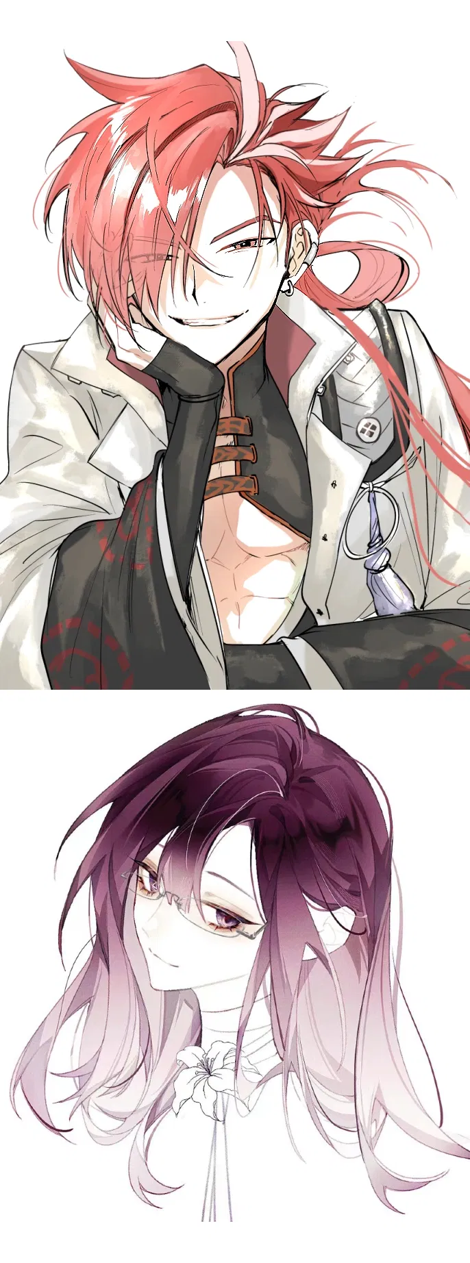 The Emperor and Empress are your husband and wife?!