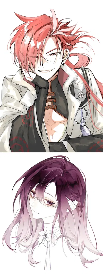 The Emperor and Empress are your husband and wife?!