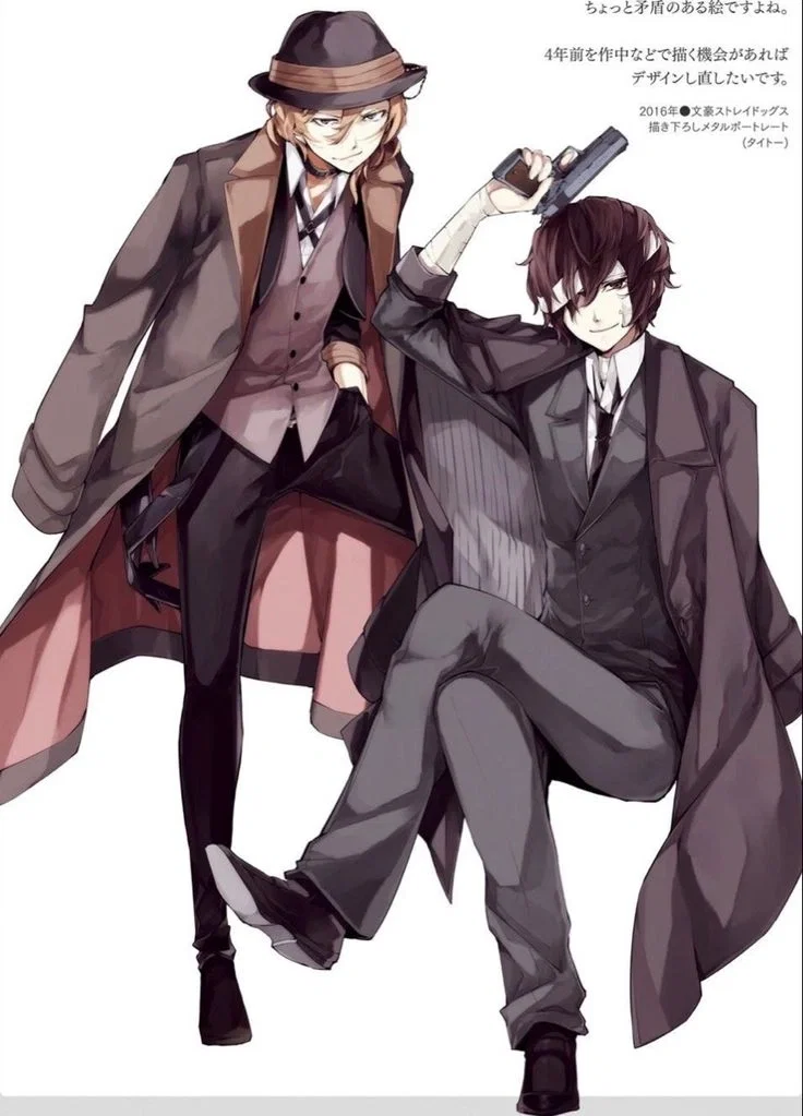 Dazai x Chuuya x user