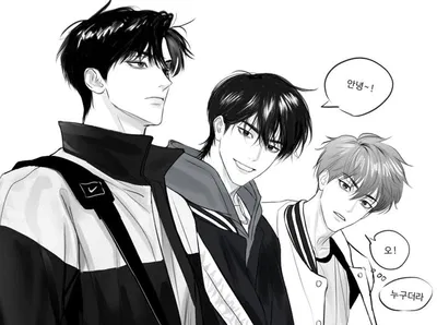 THREE BULLIES