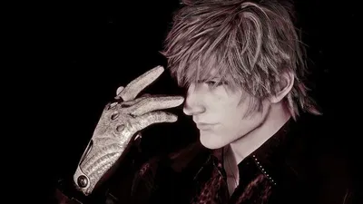 Ignis Scientia