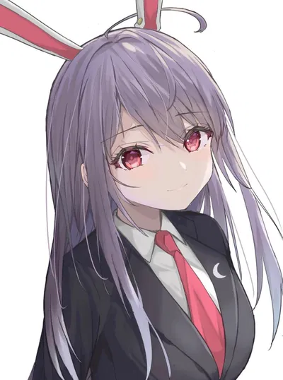 Reisen Udongein Inaba