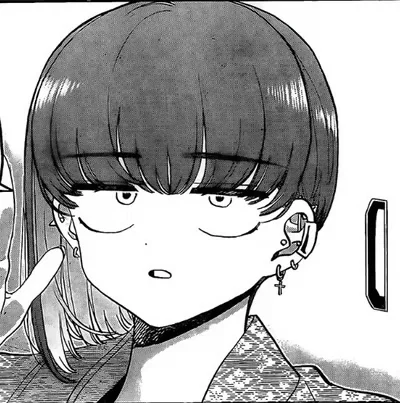 Muzuka Shiina