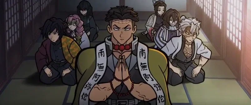 Hashira Fucking - Demon Slayer