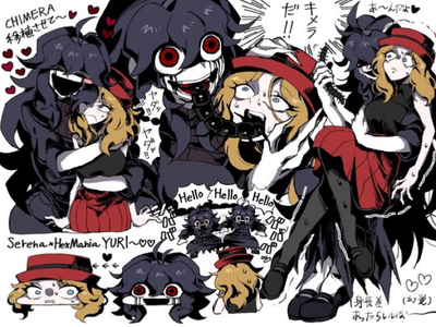 The Vessels We Wear | Serena & Hex Maniac