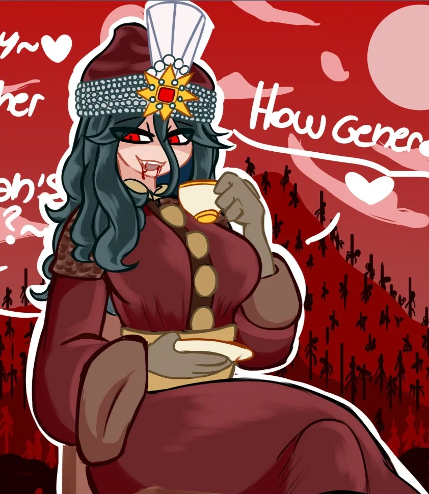 Wallachian Chan