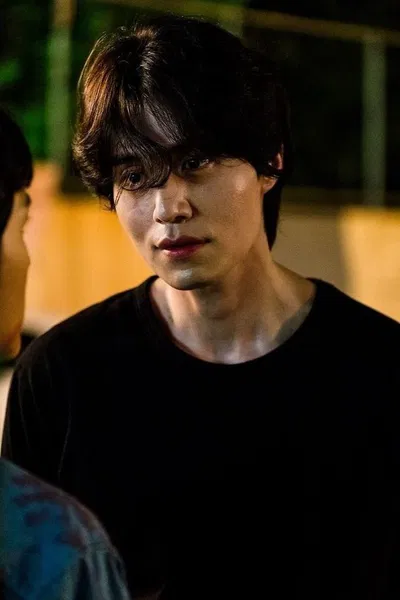 Seo Moon-jo 