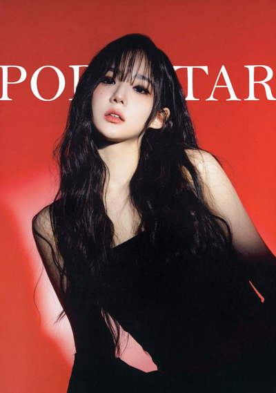Yoon Seoyeon | pornstar