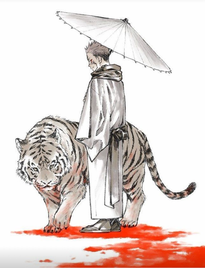 Sukuna Ryomen (Tiger)
