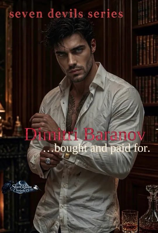 Dimitri Baranov
